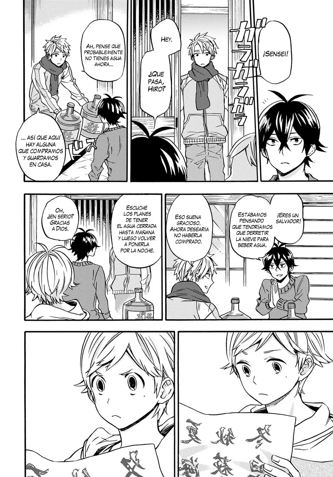 Barakamon (2009) - Capítulo 105 - Página 27 - LectorTMOo