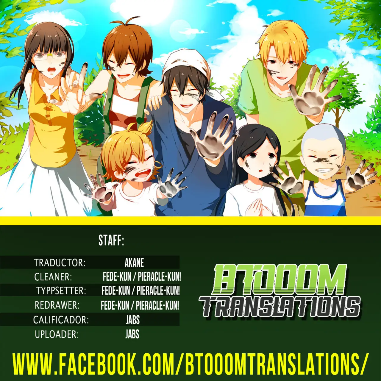 Barakamon (2009) - Capítulo 106 - Página 1 - LectorTMOo