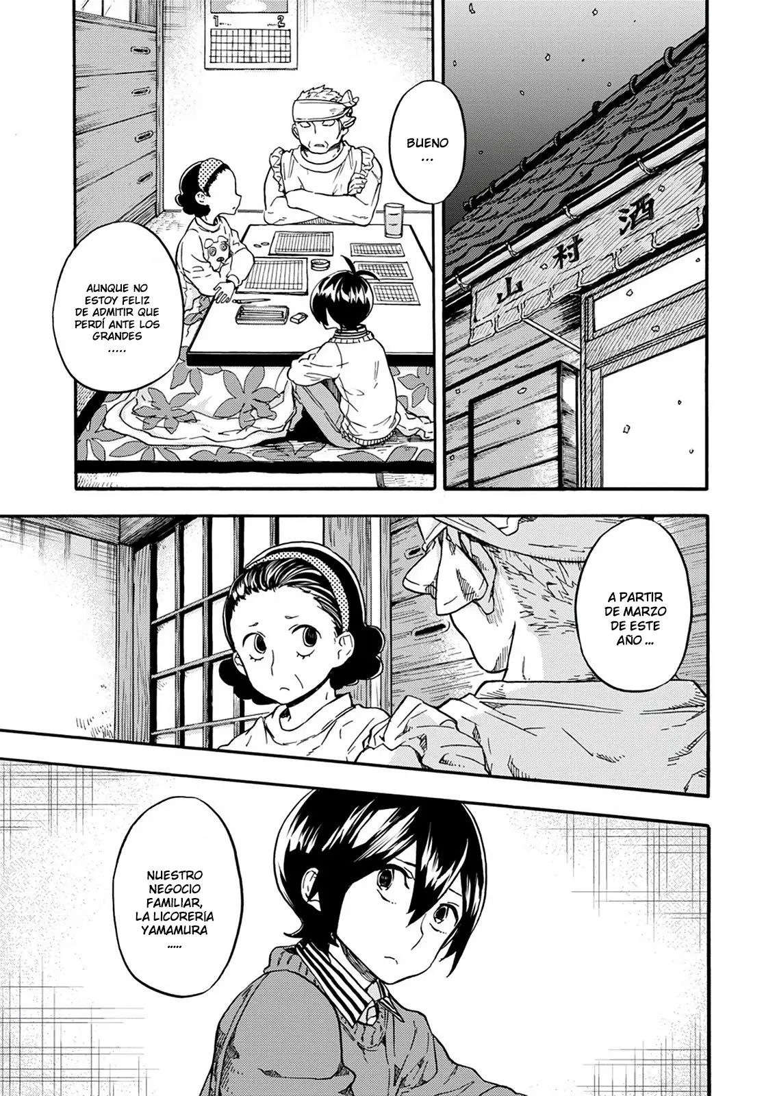Barakamon (2009) - Capítulo 106 - Página 2 - LectorTMOo