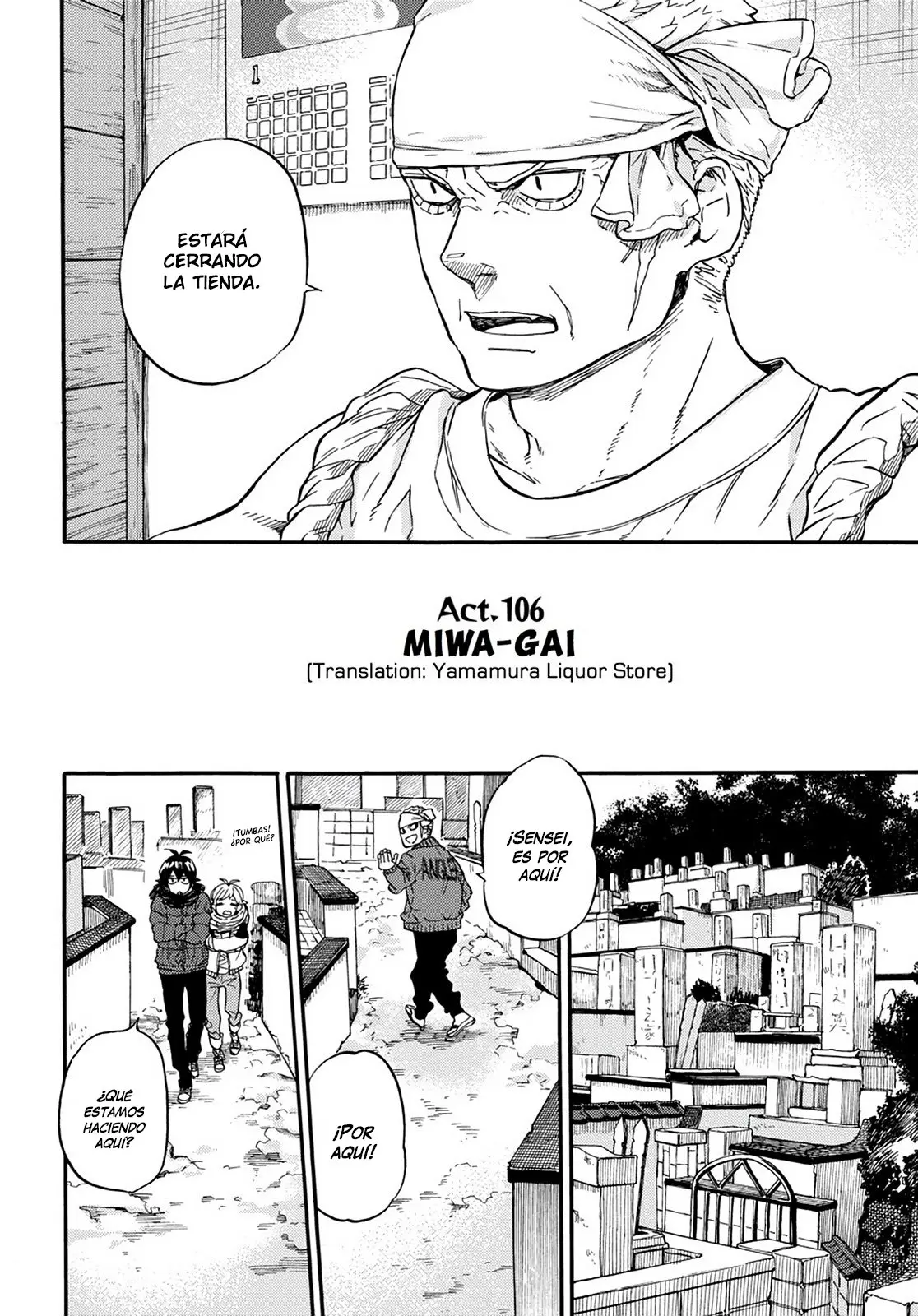 Barakamon (2009) - Capítulo 106 - Página 3 - LectorTMOo