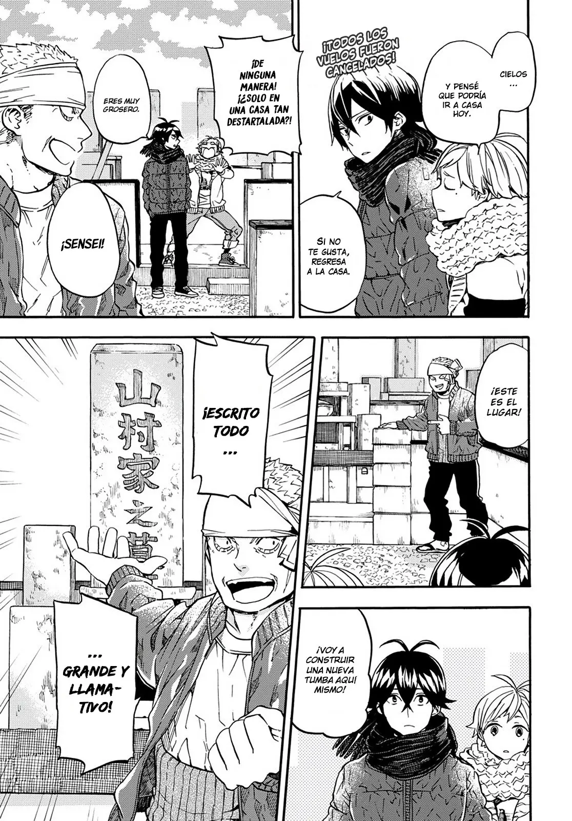 Barakamon (2009) - Capítulo 106 - Página 4 - LectorTMOo