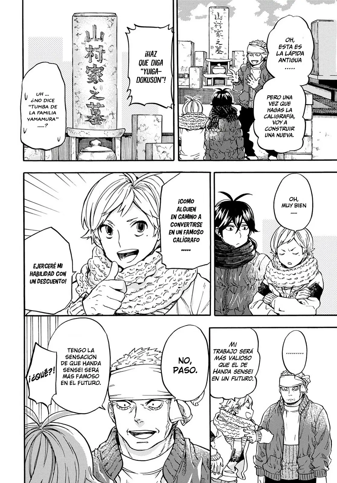 Barakamon (2009) - Capítulo 106 - Página 5 - LectorTMOo