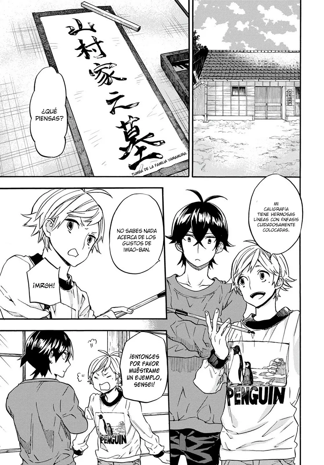 Barakamon (2009) - Capítulo 106 - Página 10 - LectorTMOo