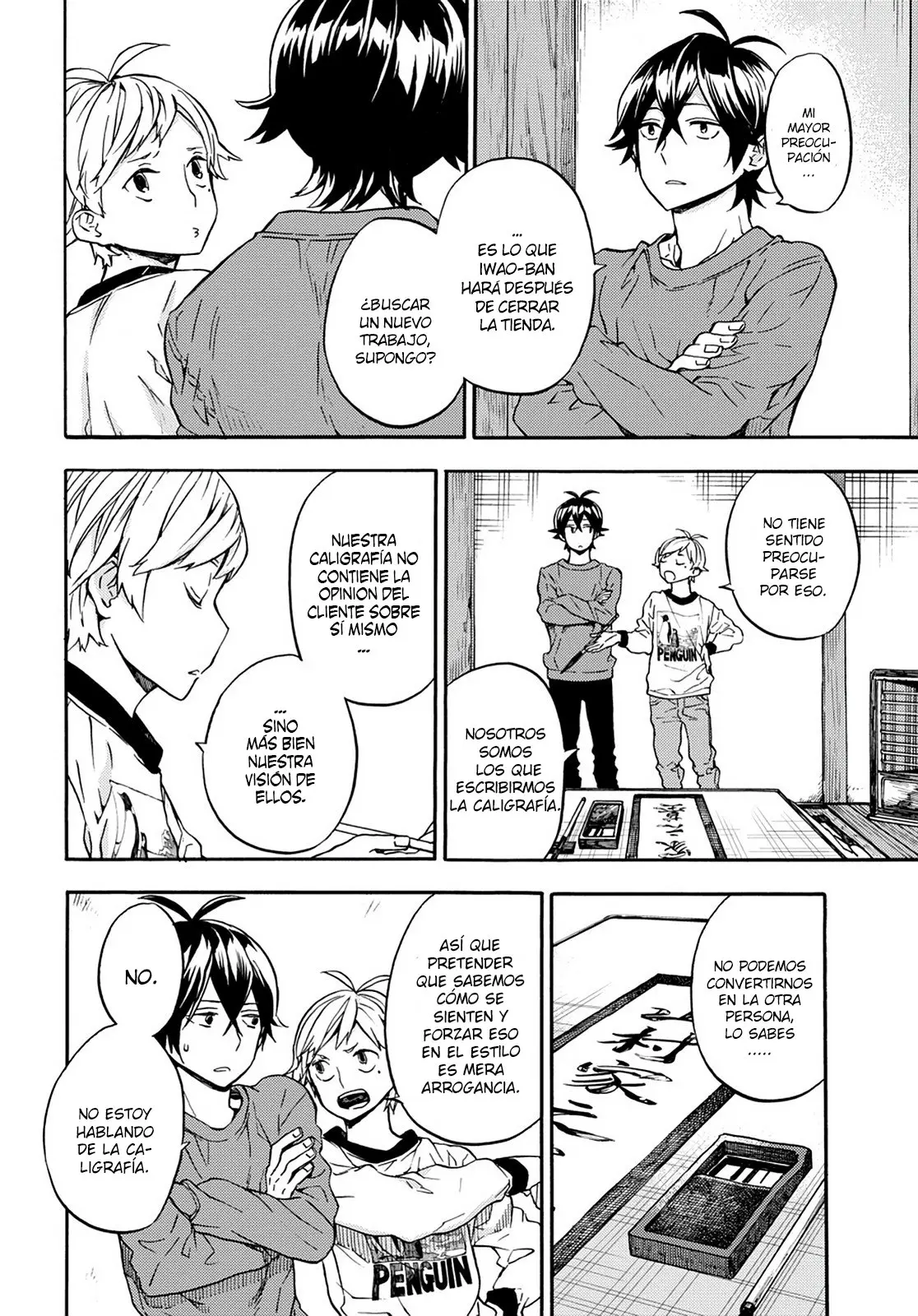 Barakamon (2009) - Capítulo 106 - Página 11 - LectorTMOo