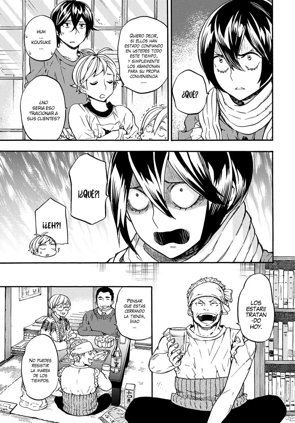 Barakamon (2009) - Capítulo 106 - Página 14 - LectorTMOo
