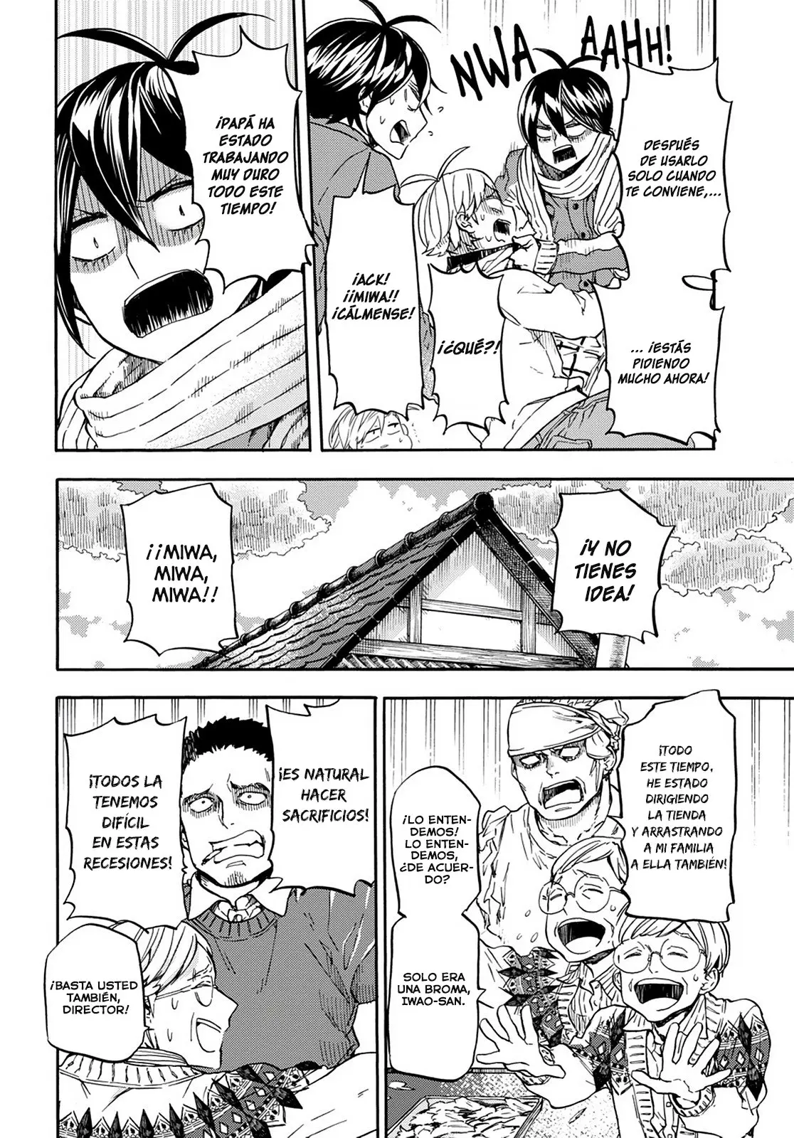 Barakamon (2009) - Capítulo 106 - Página 17 - LectorTMOo