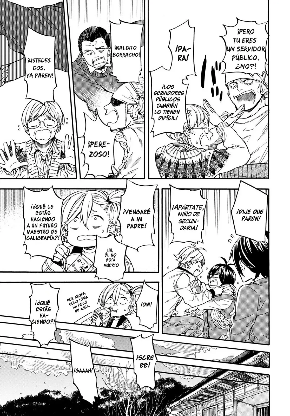 Barakamon (2009) - Capítulo 106 - Página 18 - LectorTMOo