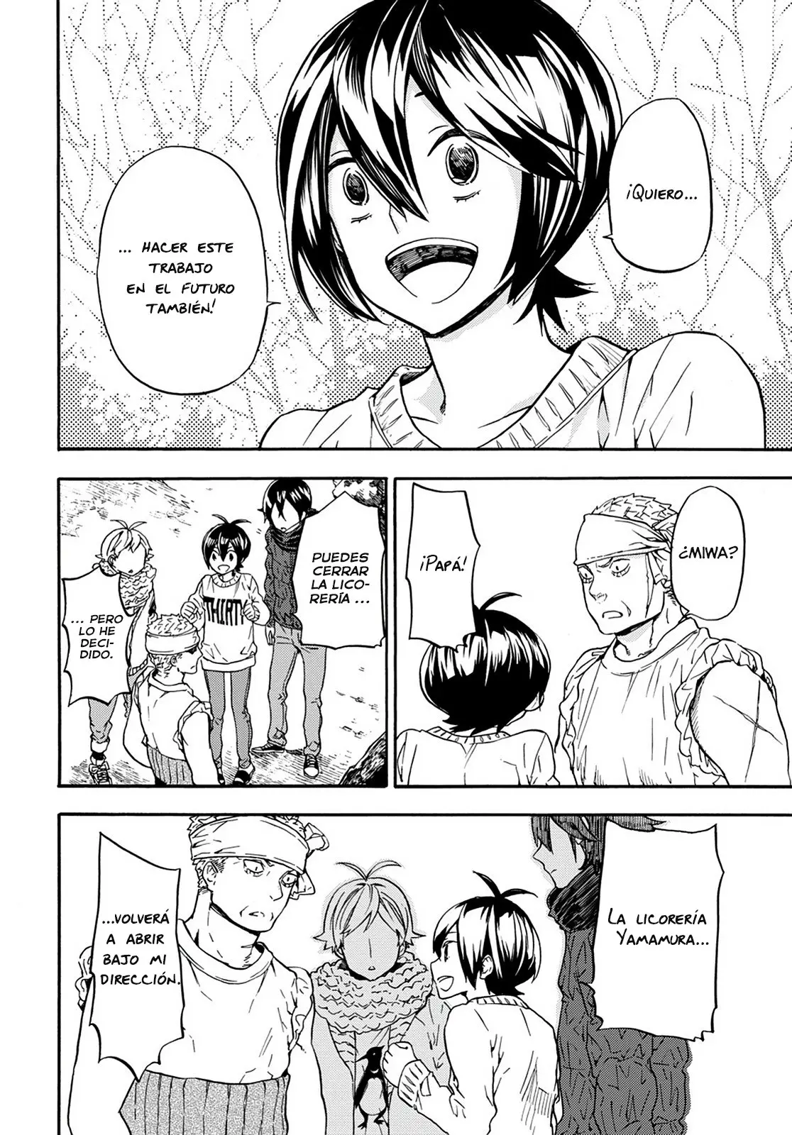 Barakamon (2009) - Capítulo 106 - Página 22 - LectorTMOo
