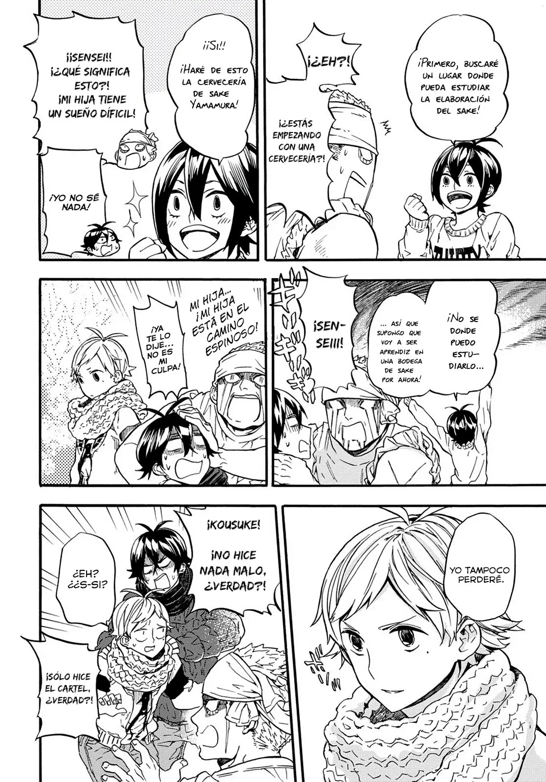 Barakamon (2009) - Capítulo 106 - Página 24 - LectorTMOo