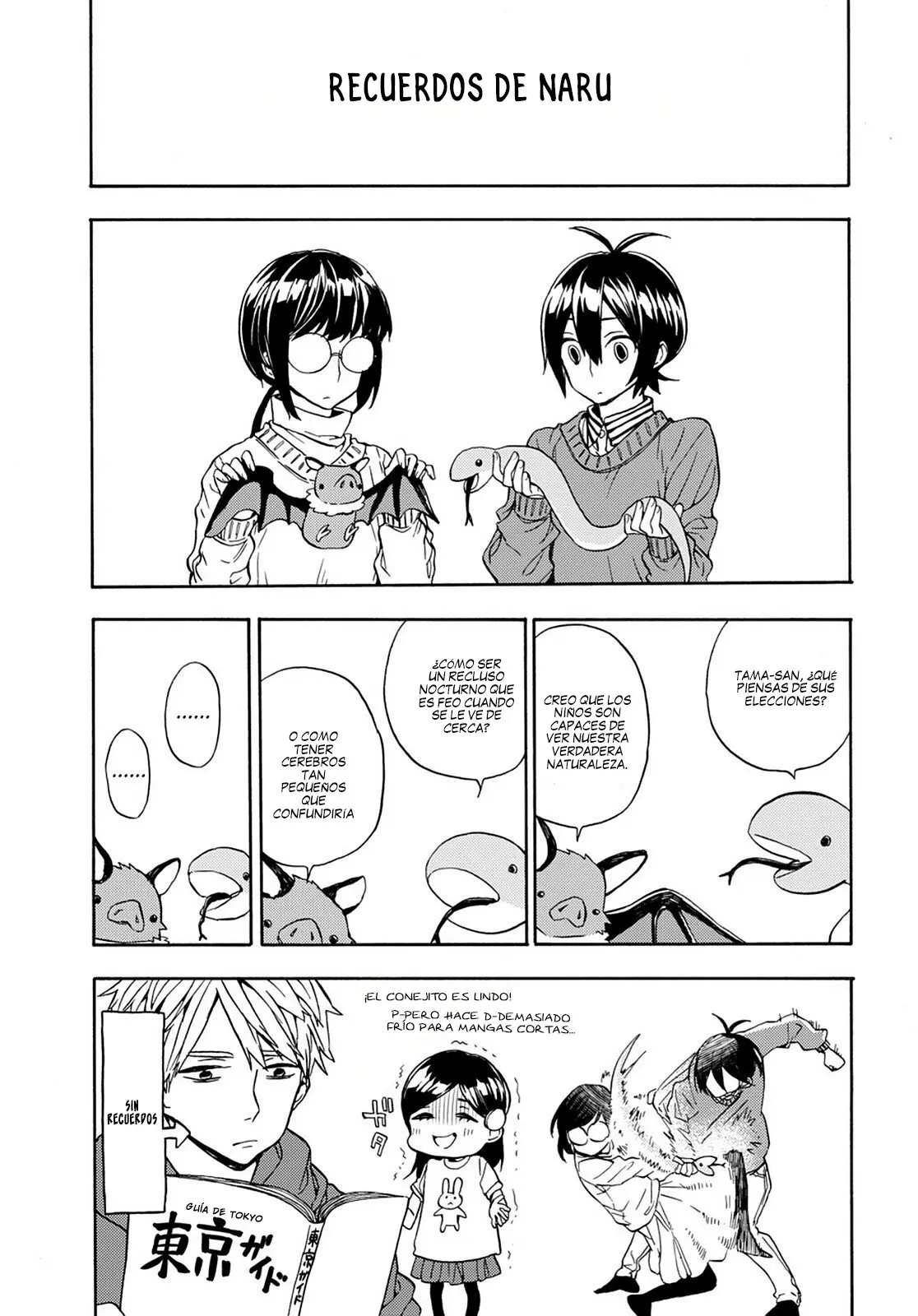 Barakamon (2009) - Capítulo 107.5 - Página 3 - LectorTMOo