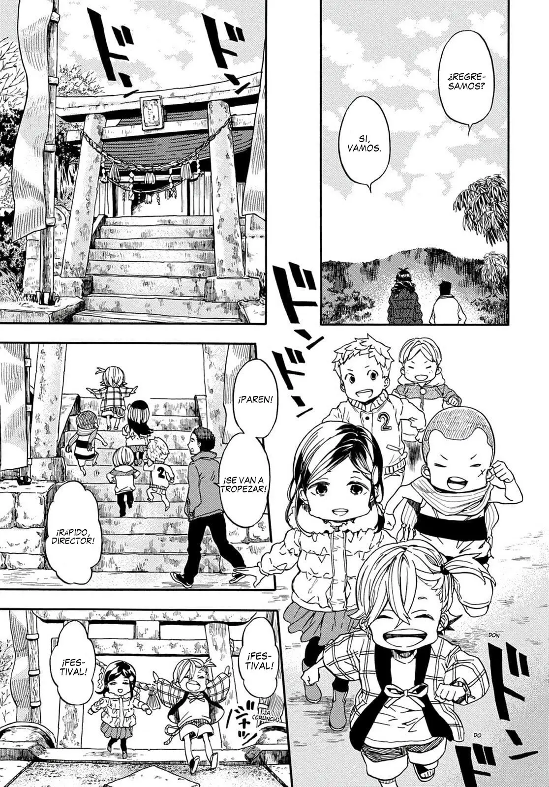 Barakamon (2009) - Capítulo 107 - Página 6 - LectorTMOo