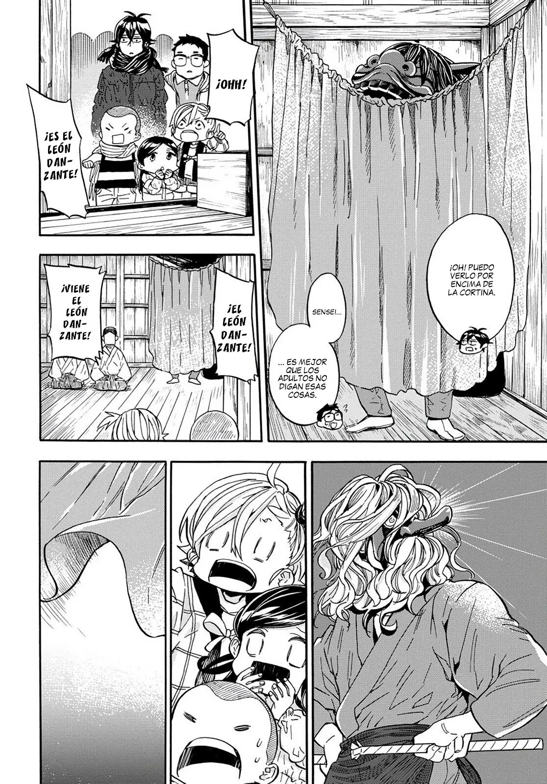 Barakamon (2009) - Capítulo 107 - Página 15 - LectorTMOo