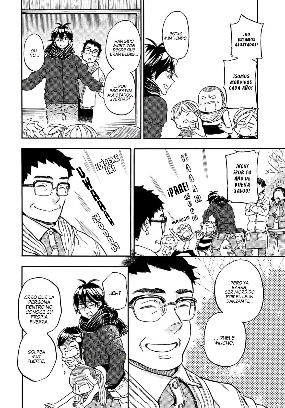Barakamon (2009) - Capítulo 107 - Página 19 - LectorTMOo