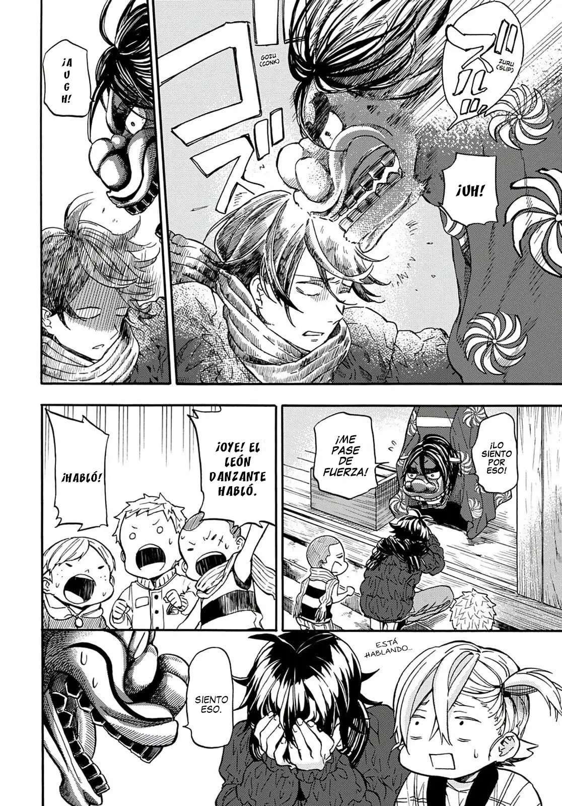 Barakamon (2009) - Capítulo 107 - Página 25 - LectorTMOo