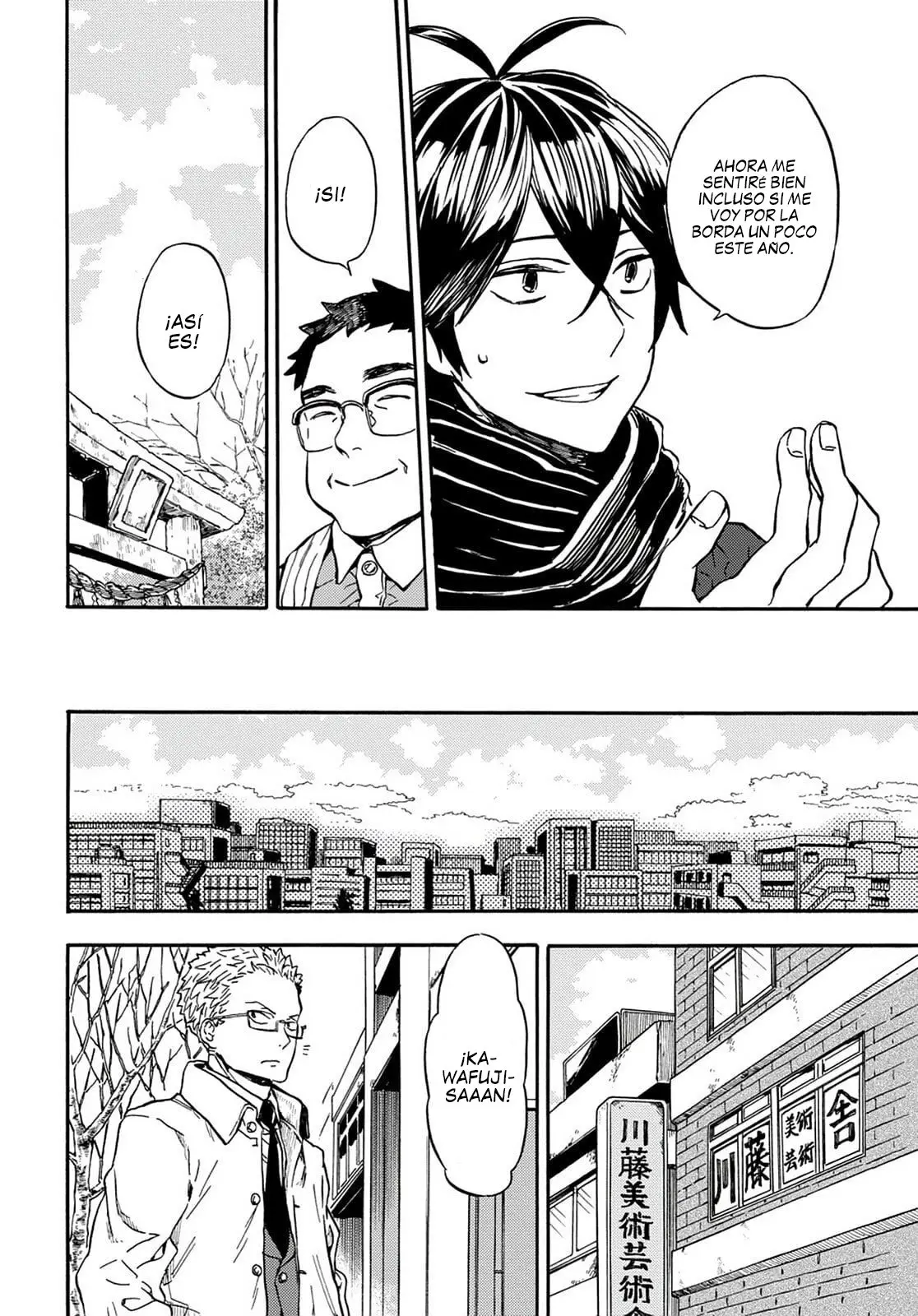 Barakamon (2009) - Capítulo 107 - Página 27 - LectorTMOo