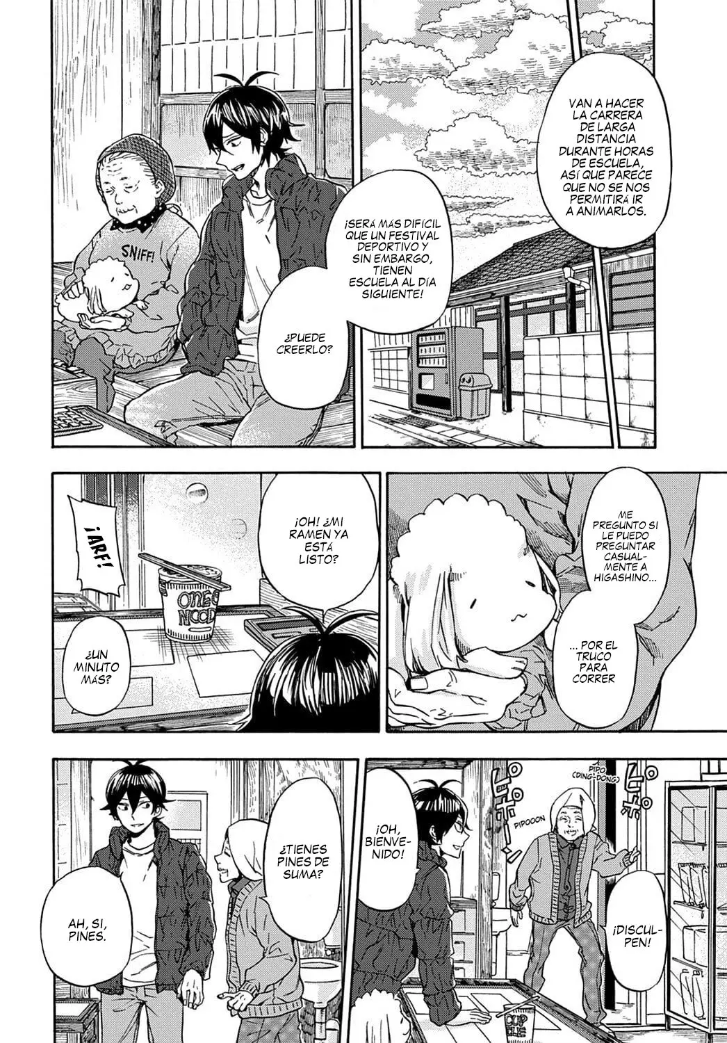 Barakamon (2009) - Capítulo 108 - Página 13 - LectorTMOo