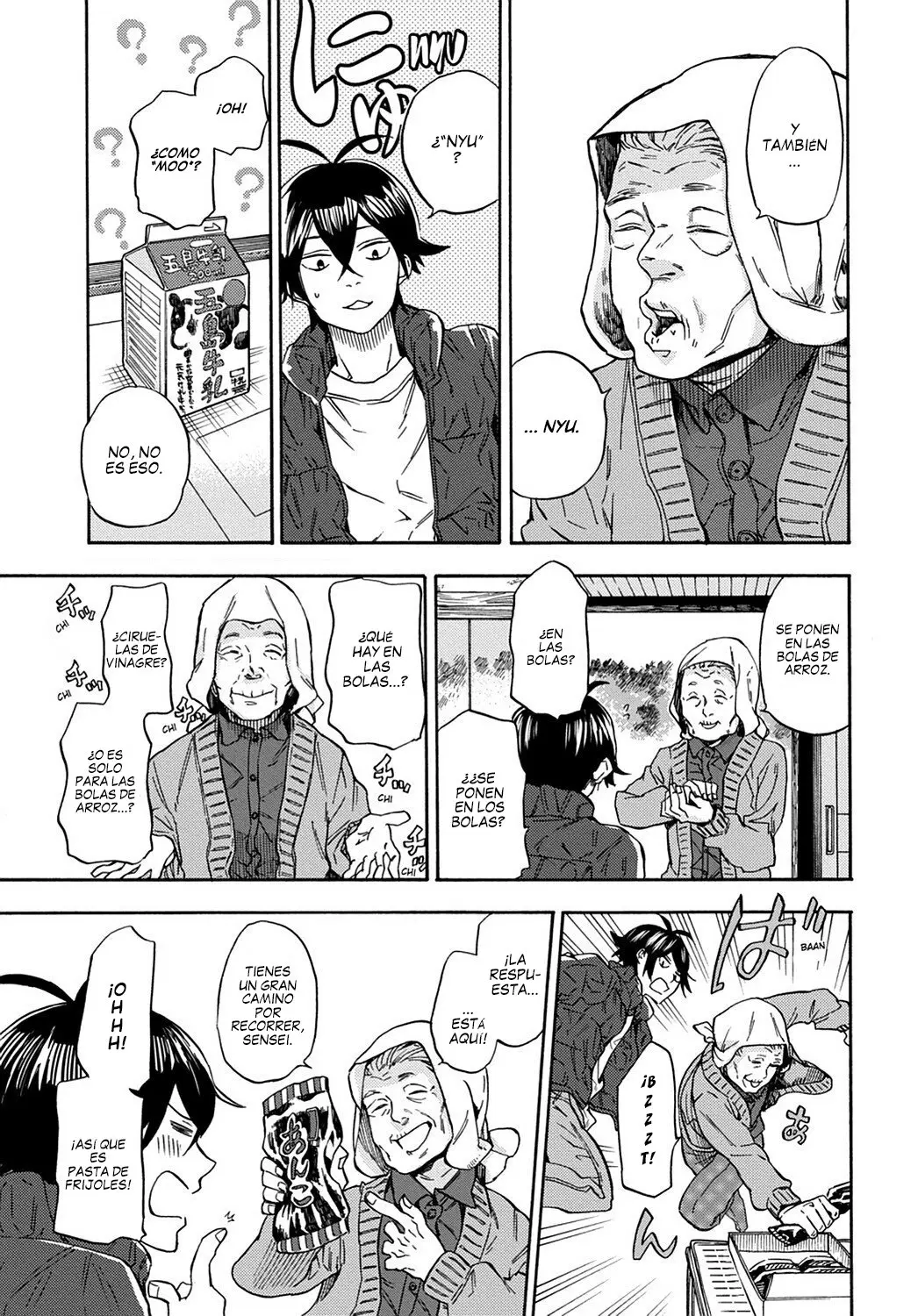 Barakamon (2009) - Capítulo 108 - Página 14 - LectorTMOo