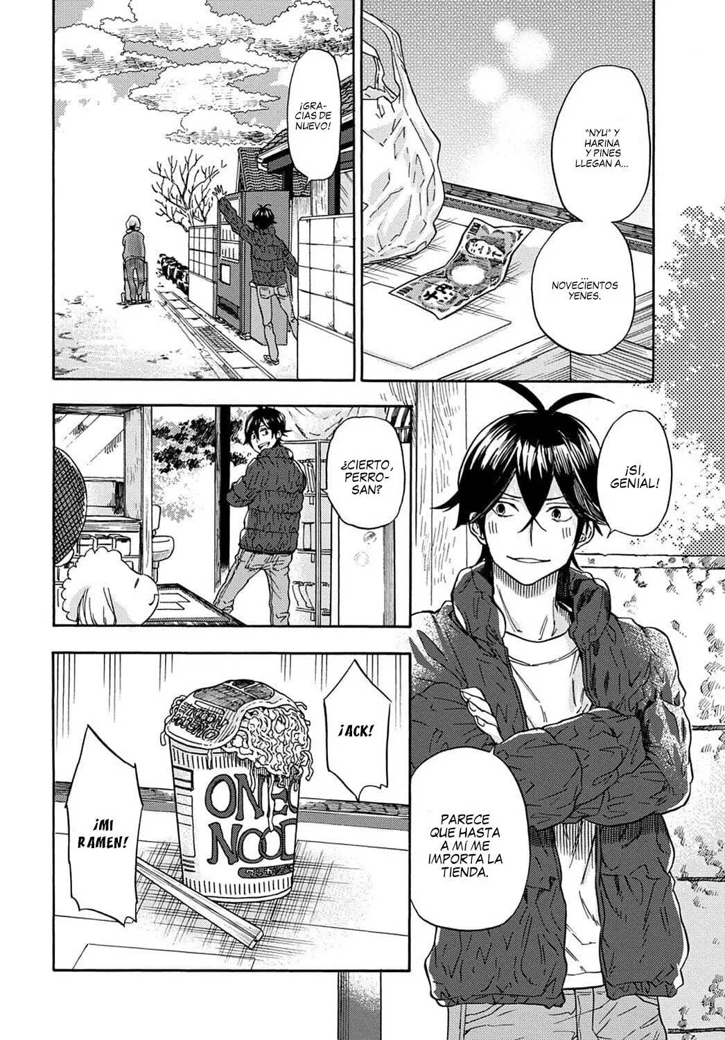 Barakamon (2009) - Capítulo 108 - Página 15 - LectorTMOo