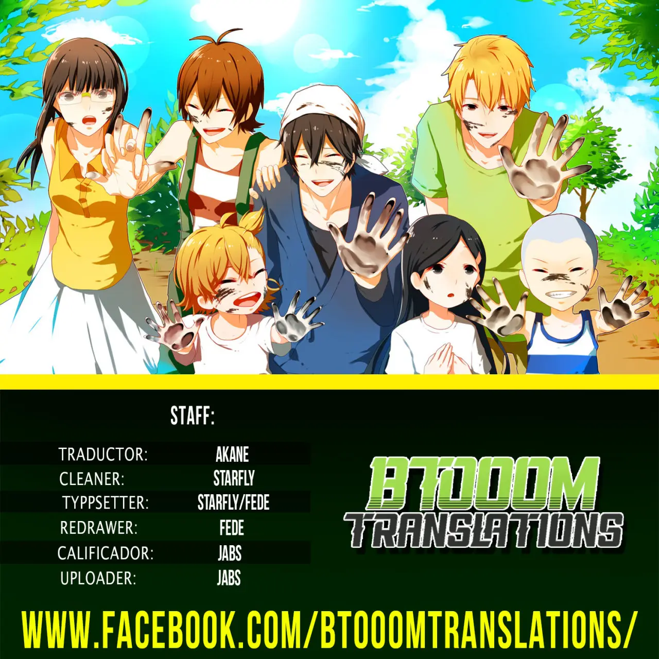 Barakamon (2009) - Capítulo 109 - Página 1 - LectorTMOo
