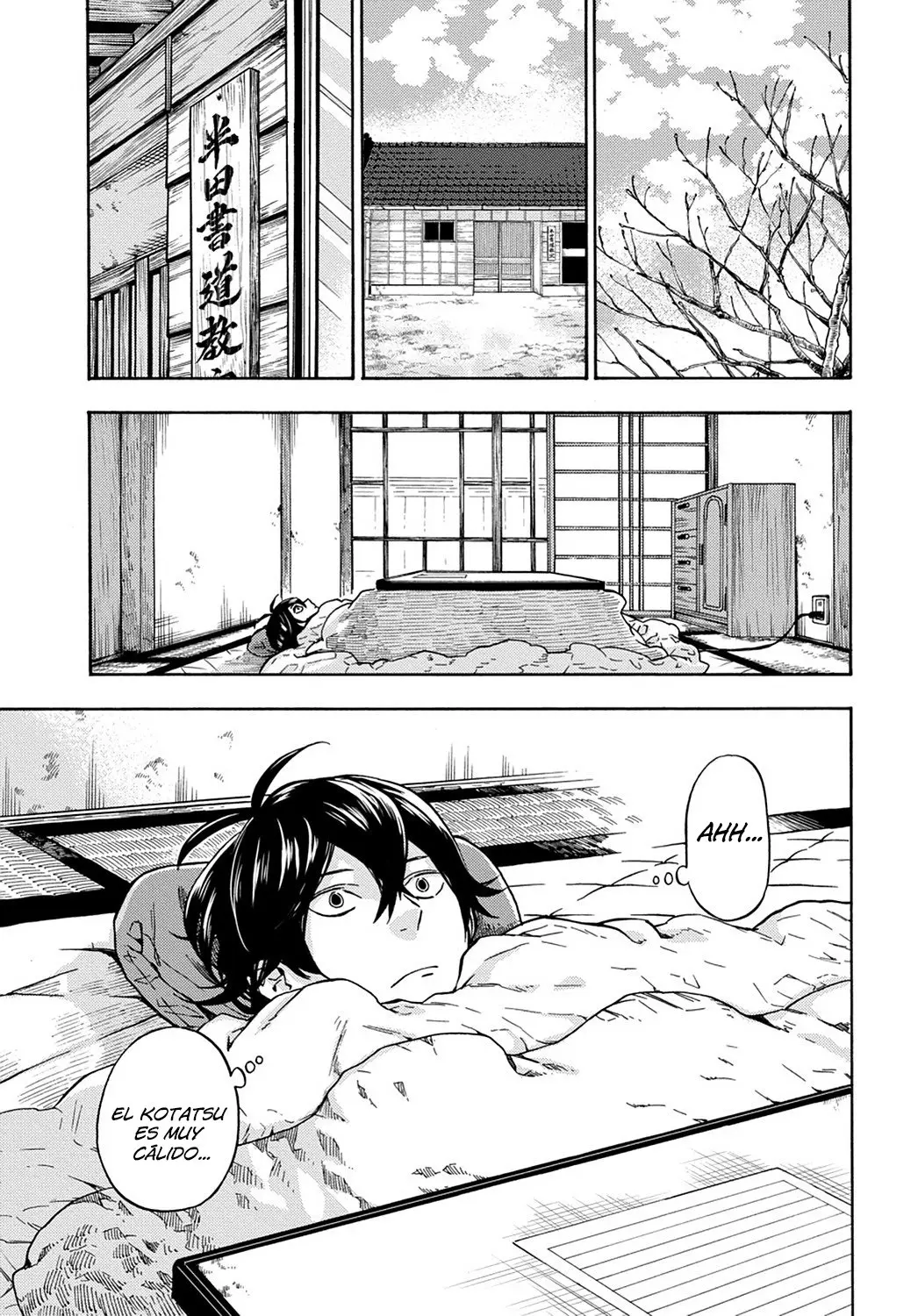 Barakamon (2009) - Capítulo 109 - Página 2 - LectorTMOo