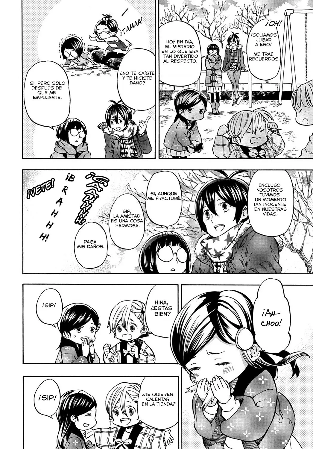 Barakamon (2009) - Capítulo 109 - Página 5 - LectorTMOo