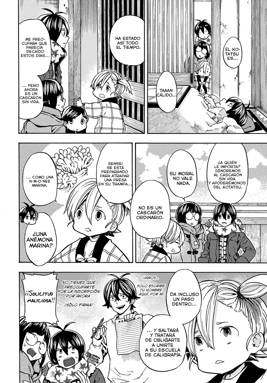 Barakamon (2009) - Capítulo 109 - Página 7 - LectorTMOo