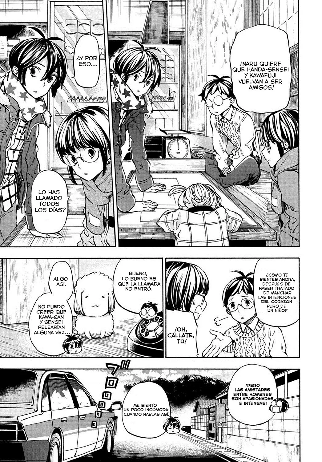 Barakamon (2009) - Capítulo 109 - Página 12 - LectorTMOo