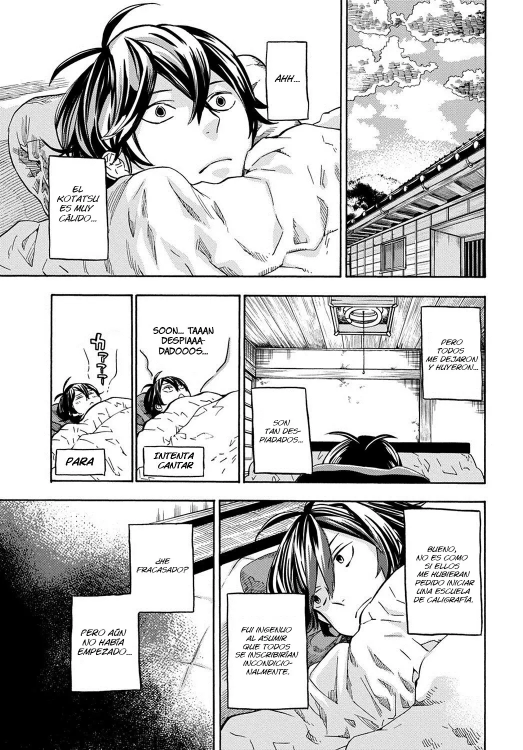 Barakamon (2009) - Capítulo 109 - Página 14 - LectorTMOo