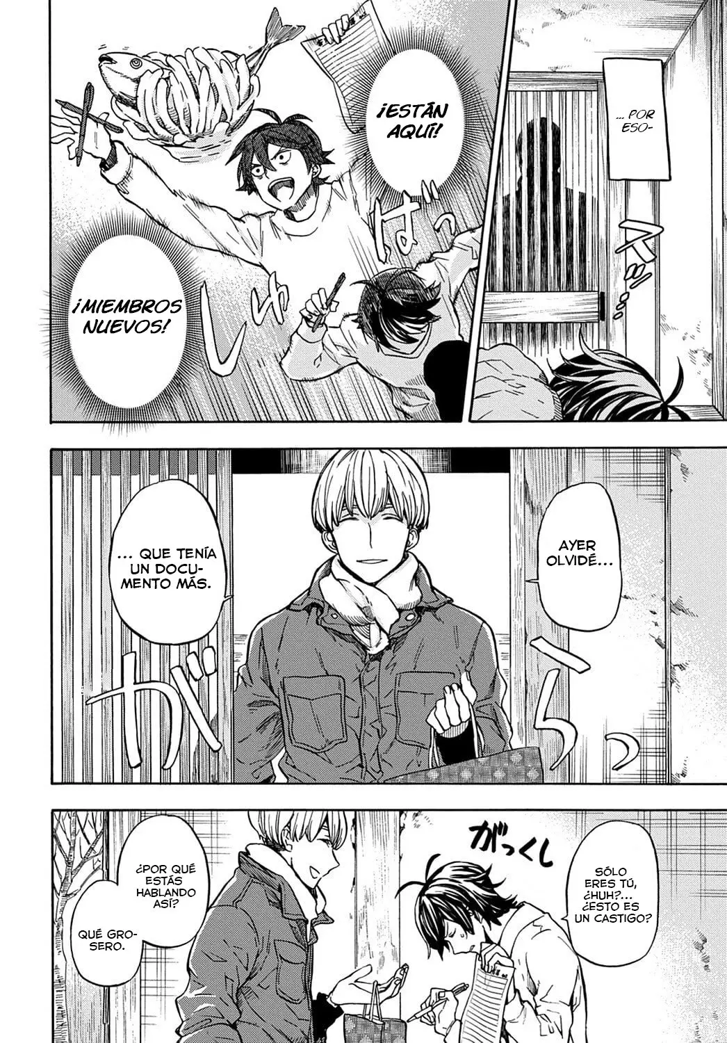 Barakamon (2009) - Capítulo 109 - Página 15 - LectorTMOo