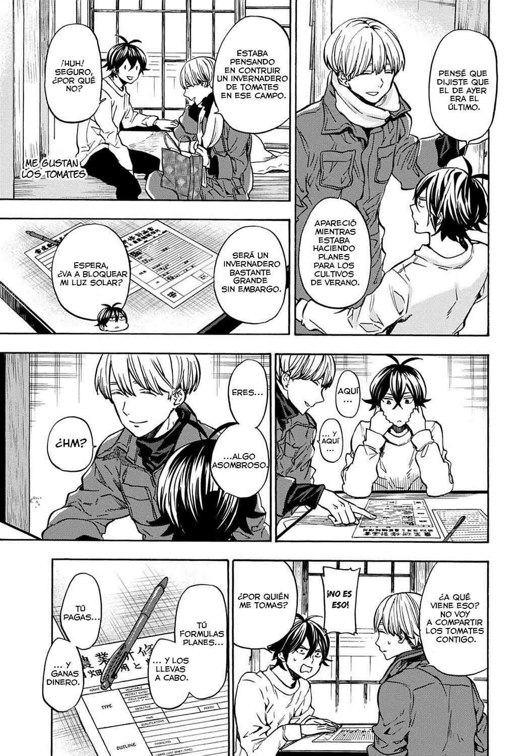 Barakamon (2009) - Capítulo 109 - Página 16 - LectorTMOo
