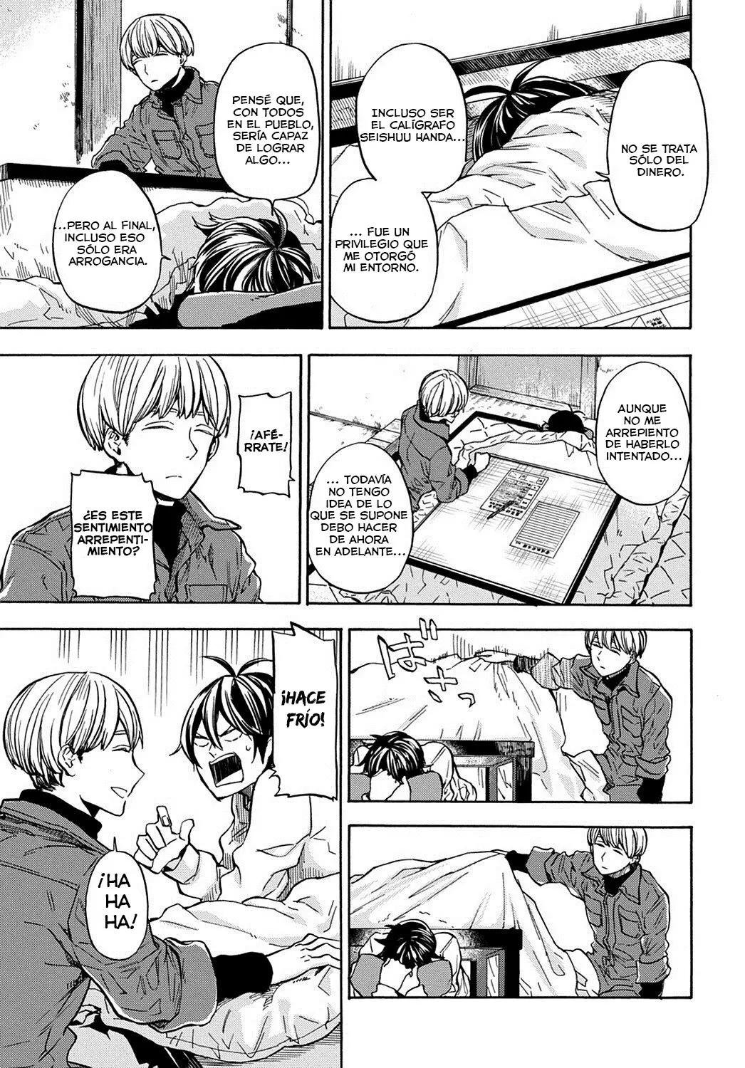 Barakamon (2009) - Capítulo 109 - Página 18 - LectorTMOo