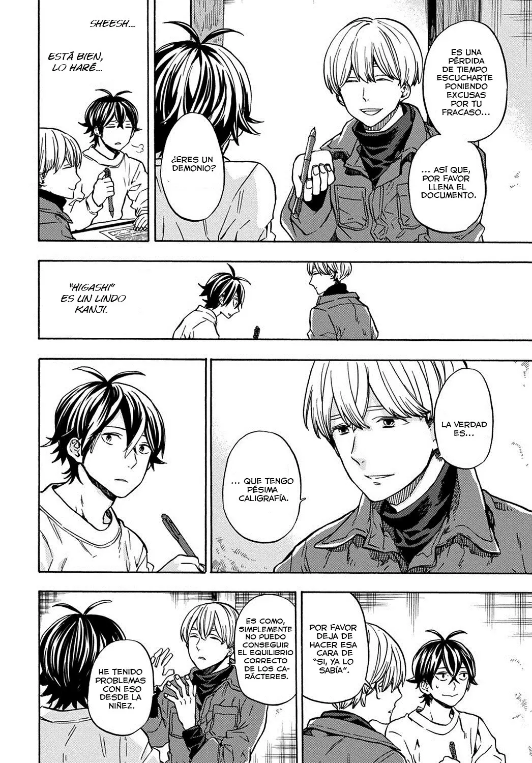 Barakamon (2009) - Capítulo 109 - Página 19 - LectorTMOo