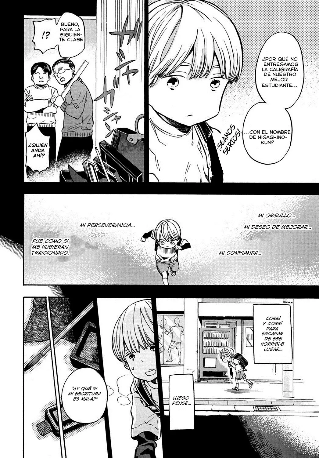 Barakamon (2009) - Capítulo 109 - Página 21 - LectorTMOo