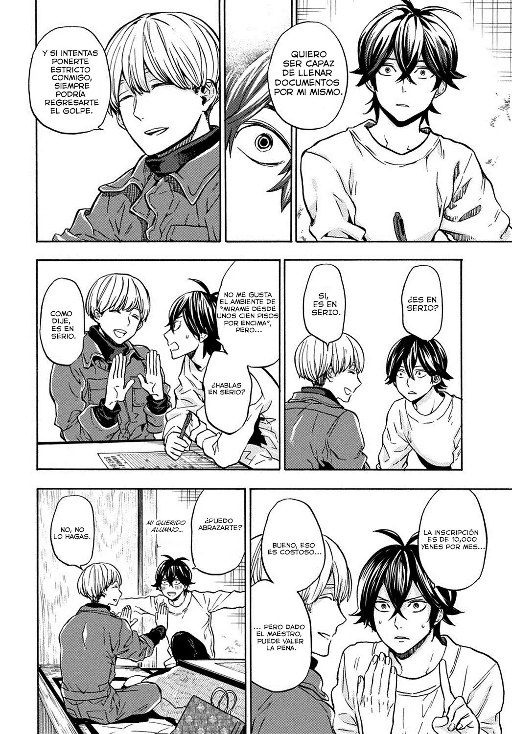 Barakamon (2009) - Capítulo 109 - Página 23 - LectorTMOo