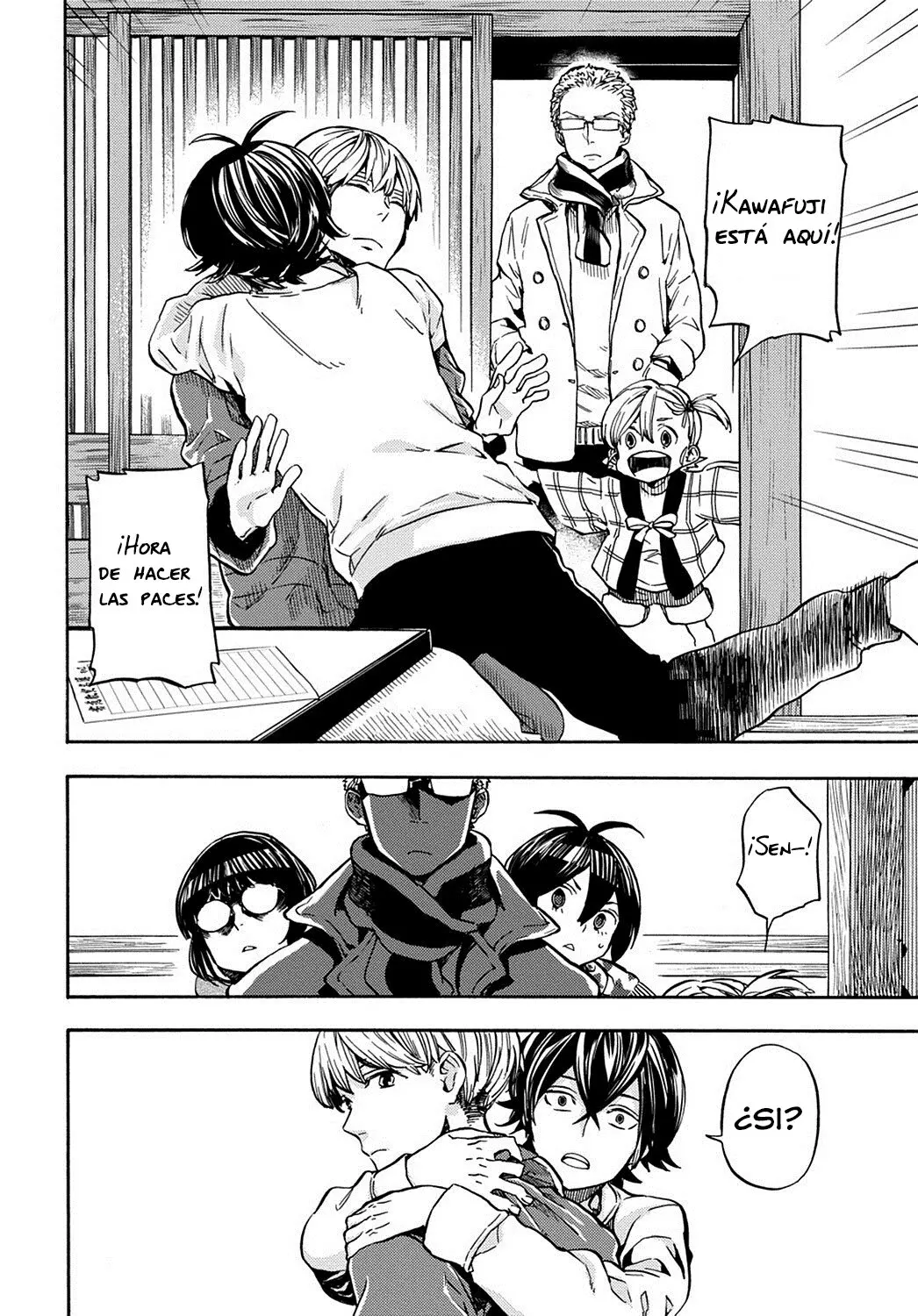 Barakamon (2009) - Capítulo 109 - Página 25 - LectorTMOo