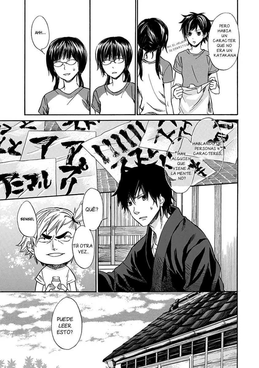 Barakamon (2009) - Capítulo 11 - Página 5 - LectorTMOo