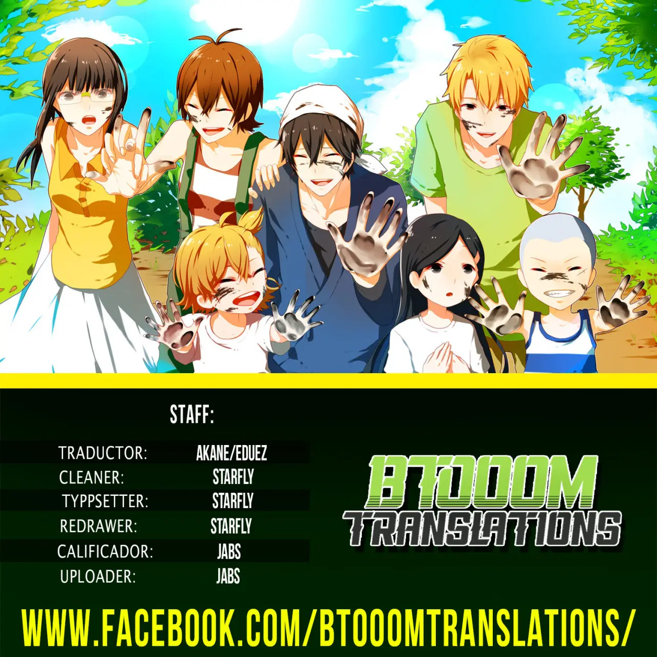 Barakamon (2009) - Capítulo 110 - Página 1 - LectorTMOo