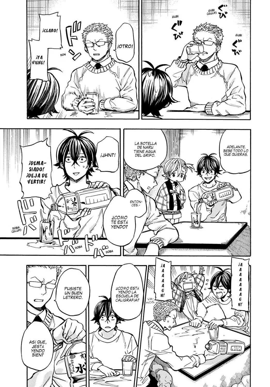 Barakamon (2009) - Capítulo 110 - Página 4 - LectorTMOo