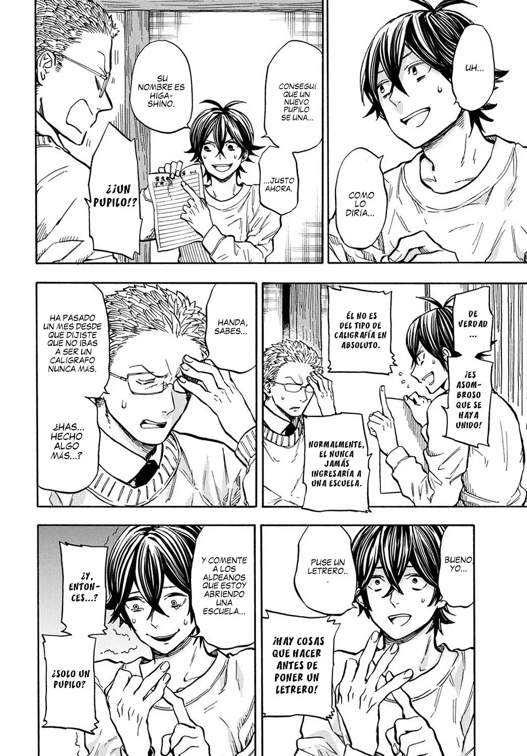Barakamon (2009) - Capítulo 110 - Página 5 - LectorTMOo