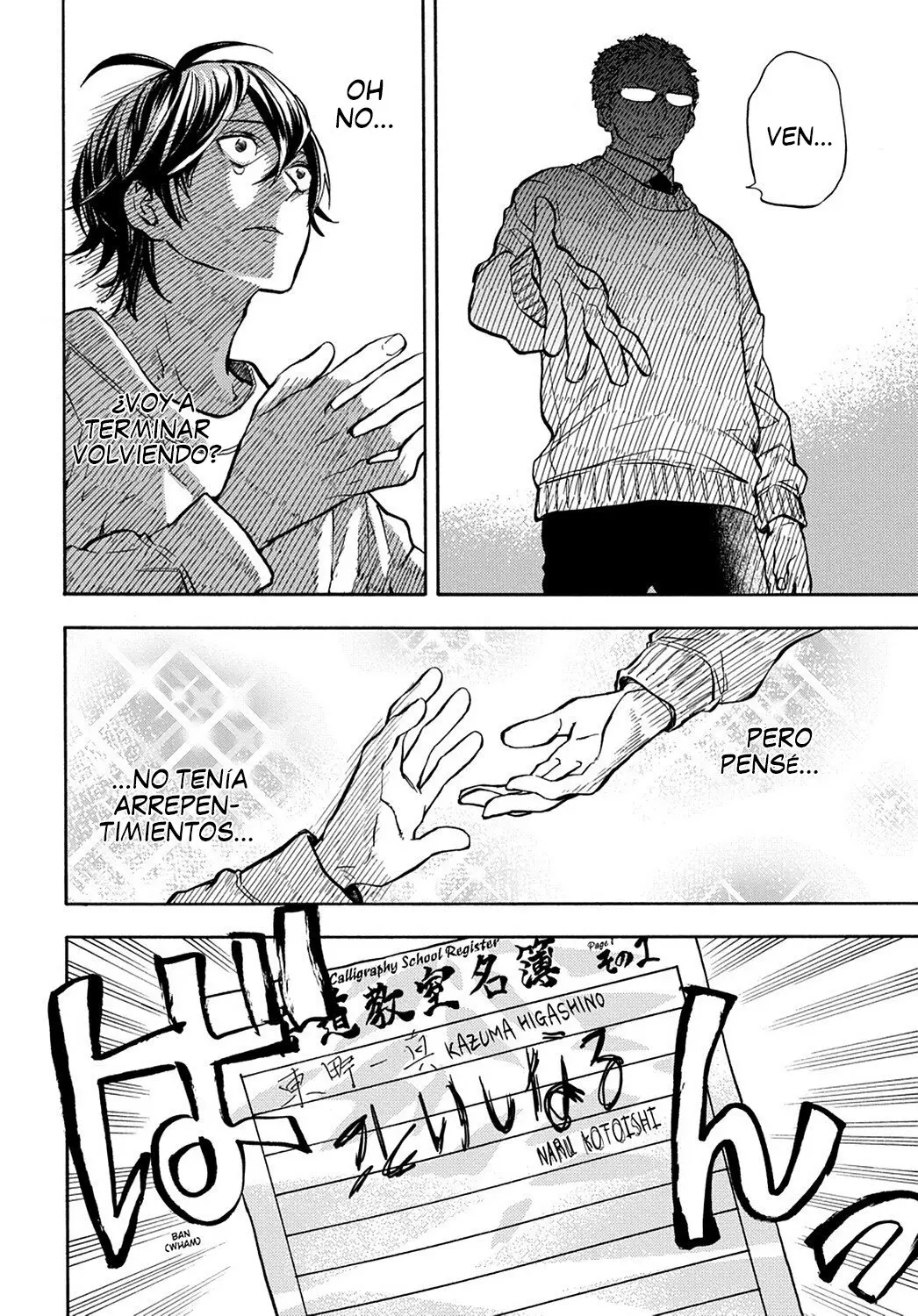 Barakamon (2009) - Capítulo 110 - Página 9 - LectorTMOo