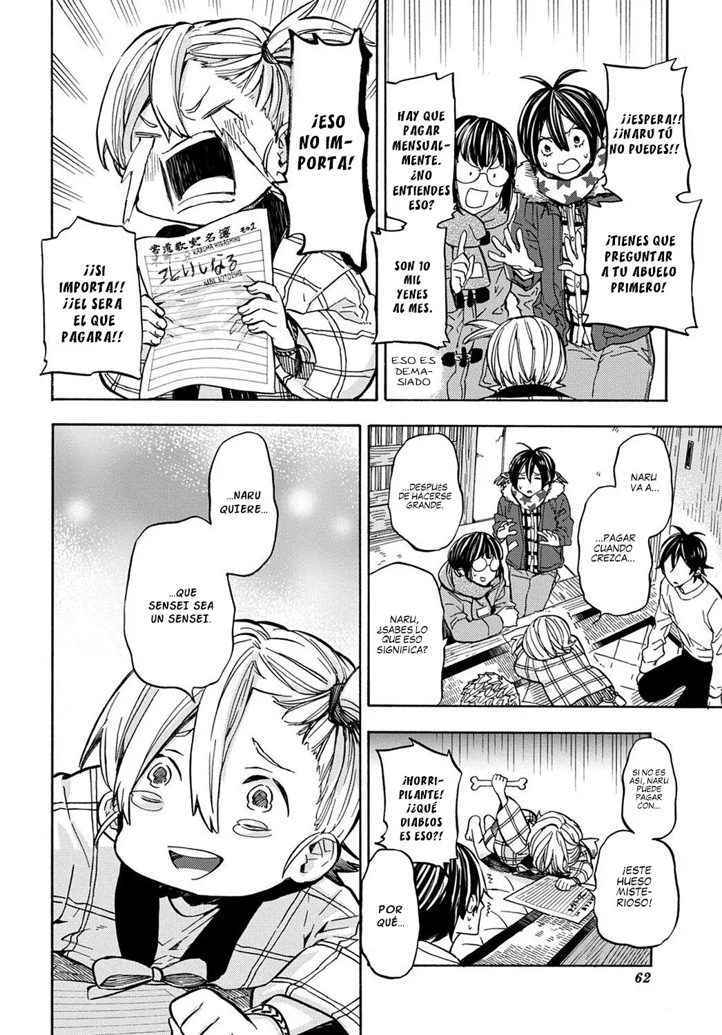 Barakamon (2009) - Capítulo 110 - Página 11 - LectorTMOo