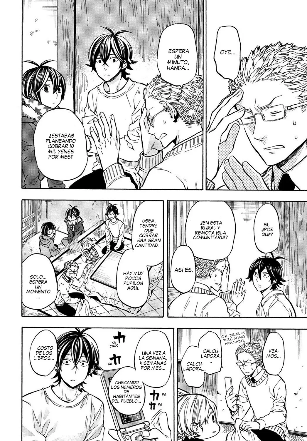 Barakamon (2009) - Capítulo 110 - Página 13 - LectorTMOo