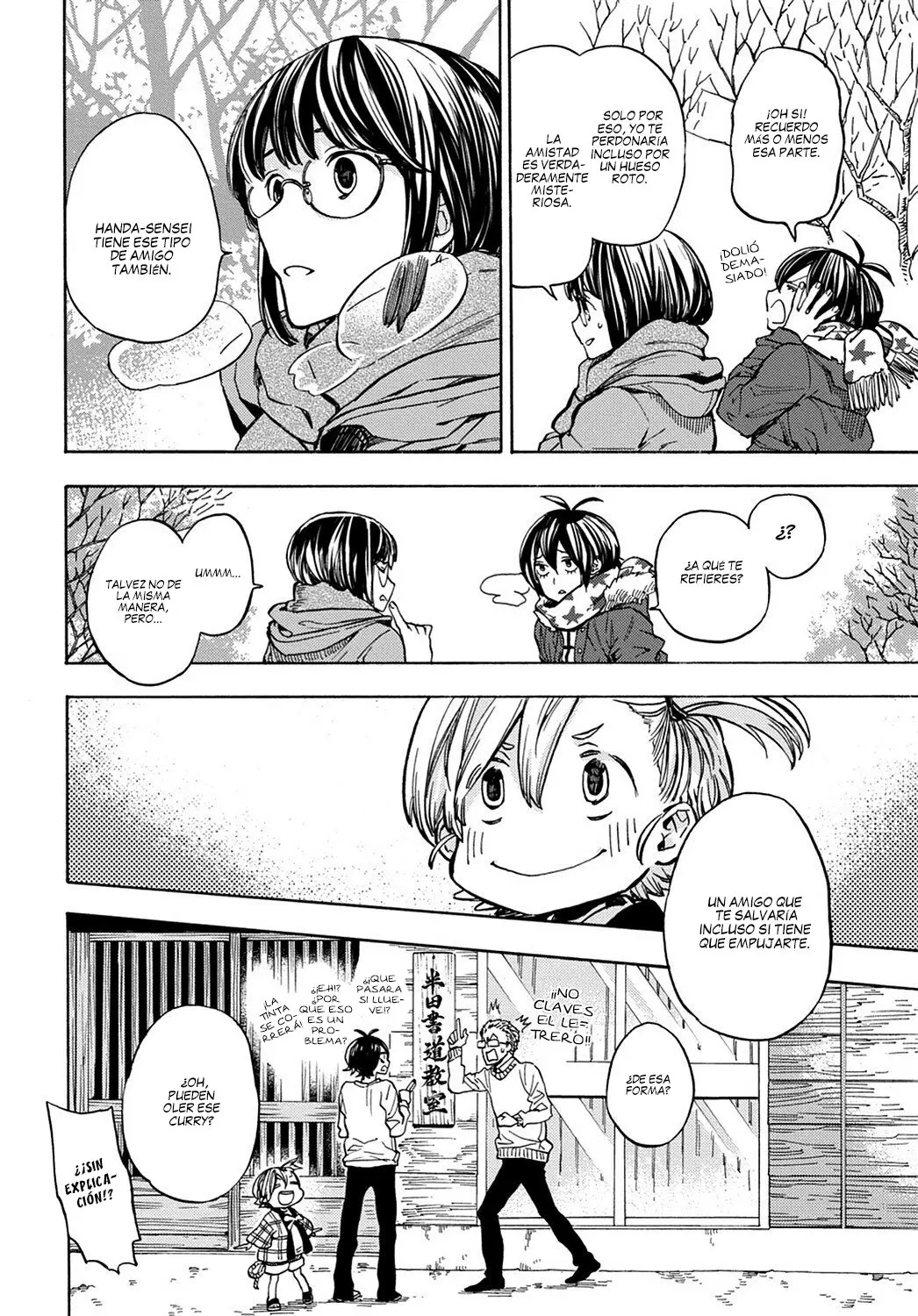 Barakamon (2009) - Capítulo 110 - Página 17 - LectorTMOo