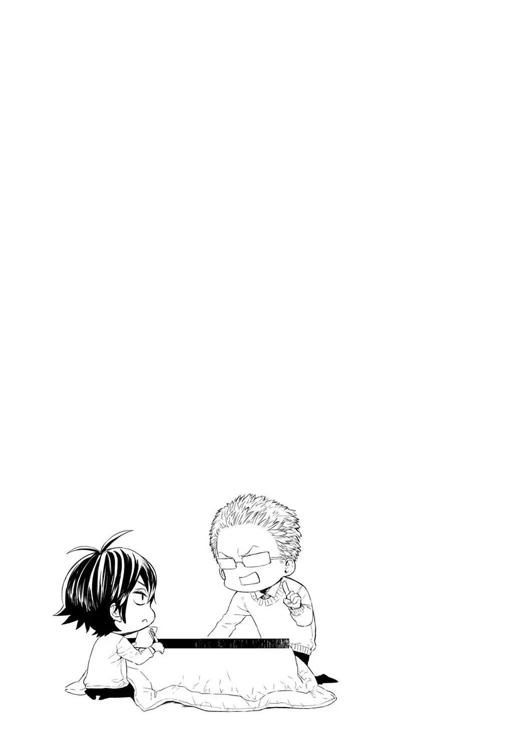 Barakamon (2009) - Capítulo 110 - Página 18 - LectorTMOo