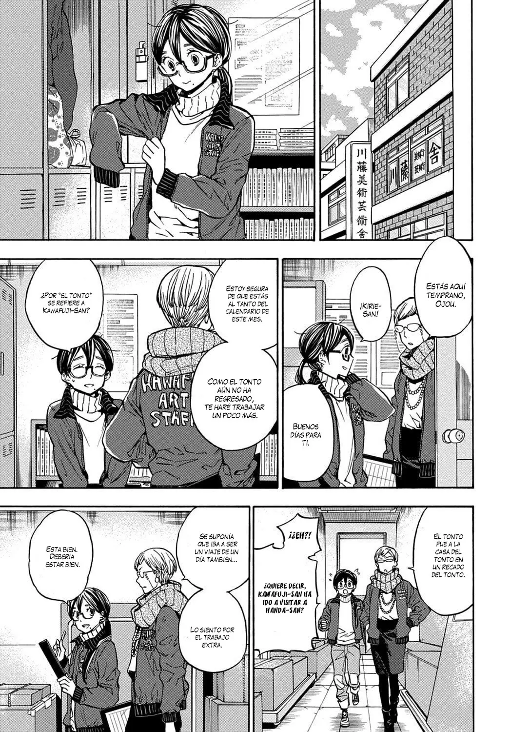 Barakamon (2009) - Capítulo 111 - Página 2 - LectorTMOo