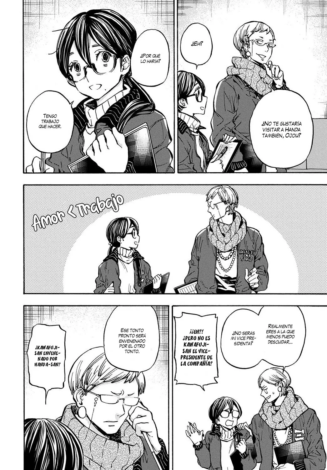 Barakamon (2009) - Capítulo 111 - Página 3 - LectorTMOo