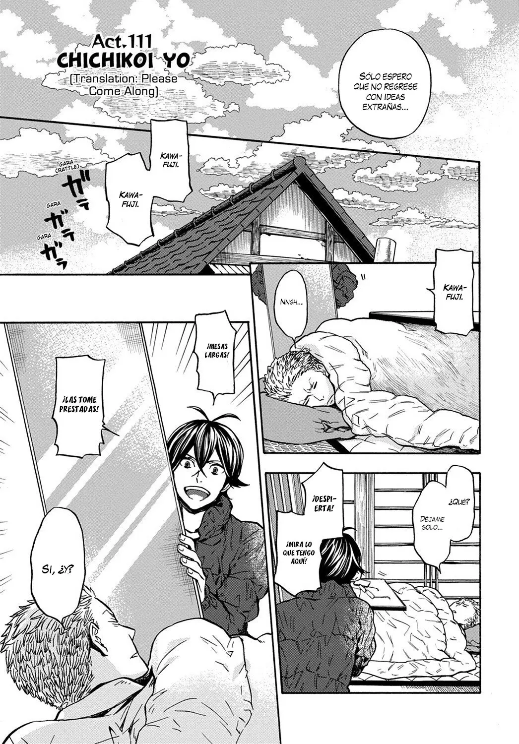 Barakamon (2009) - Capítulo 111 - Página 4 - LectorTMOo