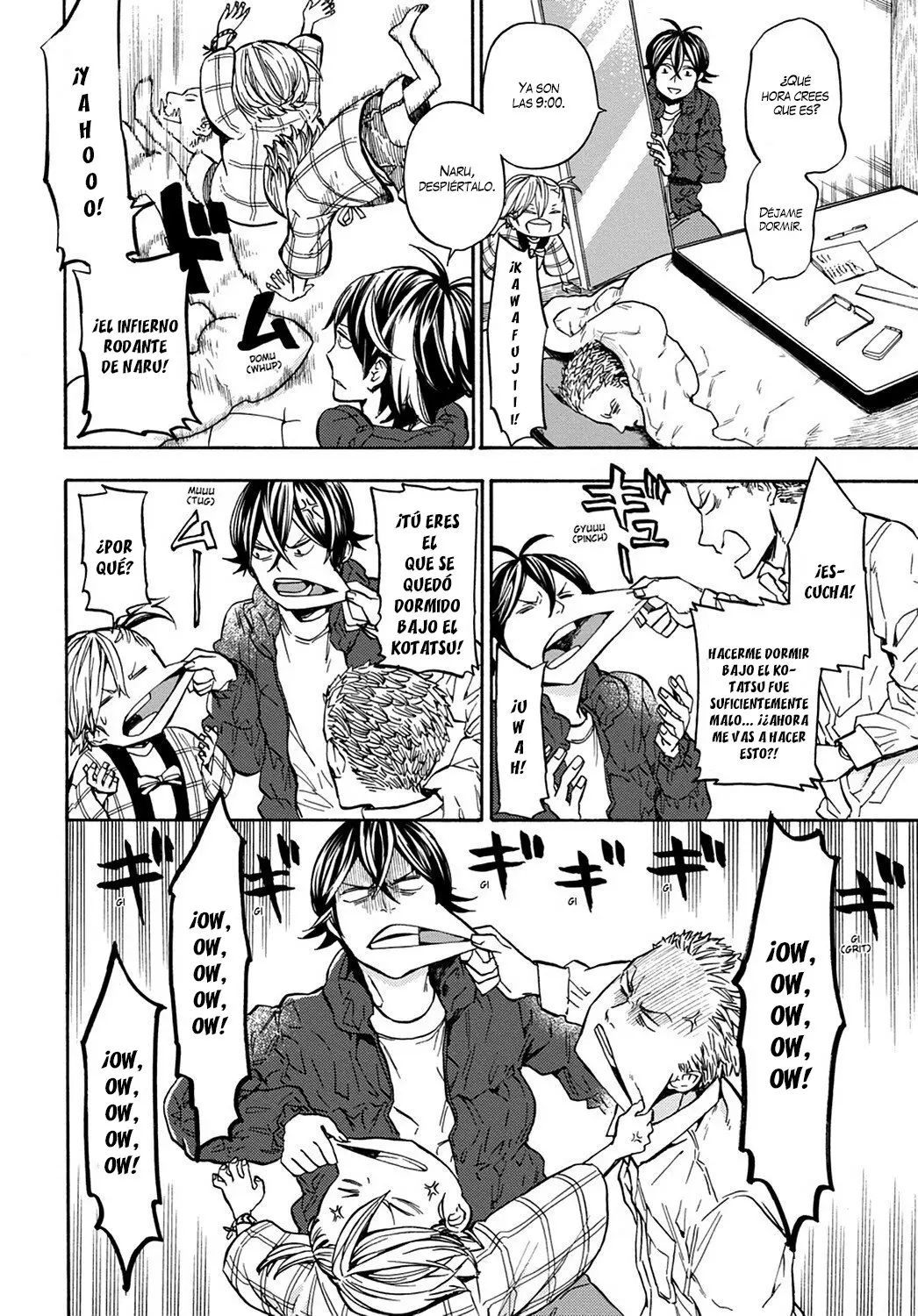 Barakamon (2009) - Capítulo 111 - Página 5 - LectorTMOo