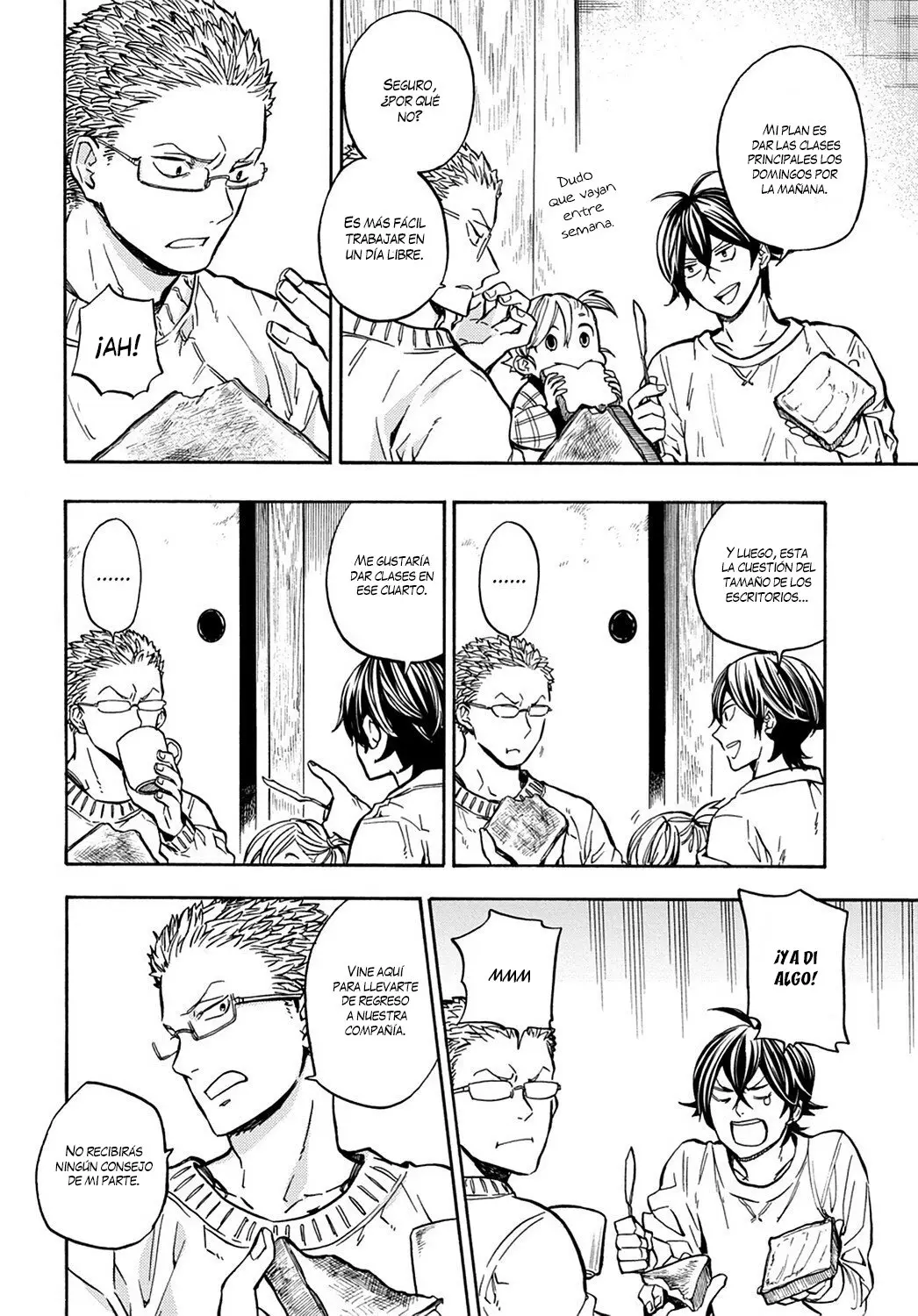 Barakamon (2009) - Capítulo 111 - Página 7 - LectorTMOo