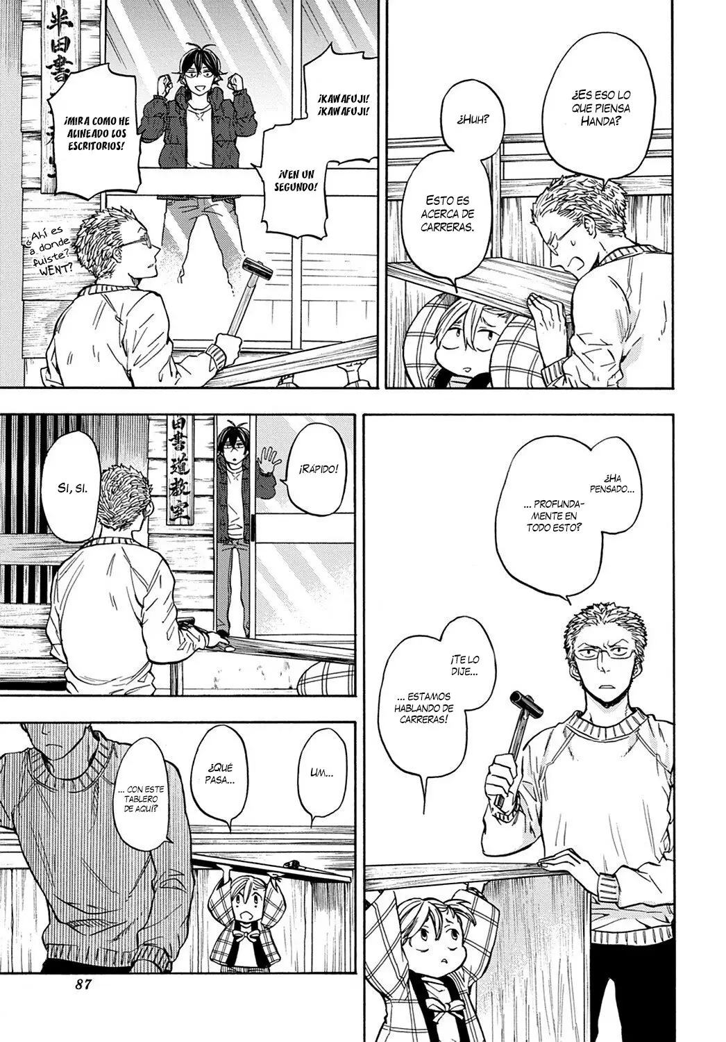 Barakamon (2009) - Capítulo 111 - Página 18 - LectorTMOo